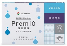 03_01_2Week_プレミオ遠近High物販_Ver3_正面 03_01_2Week_プレミオ遠近High物販_Ver3_正面